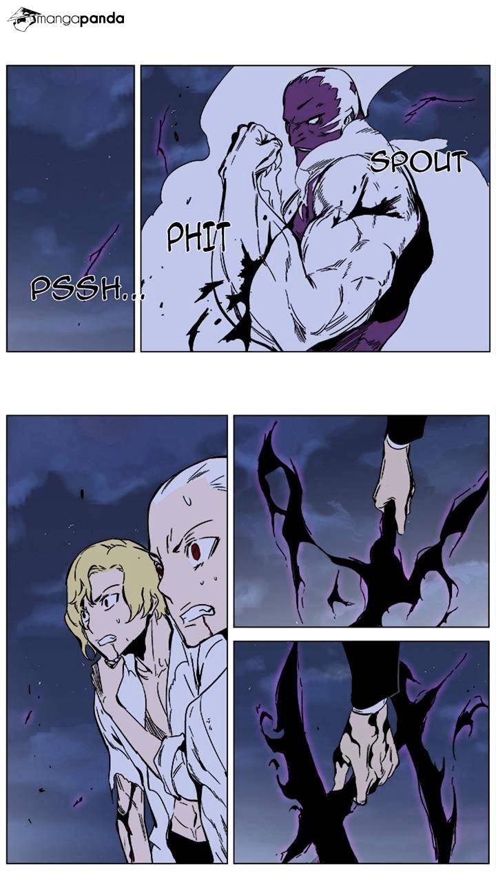 Noblesse - Manhwa chapter 352 - page 27