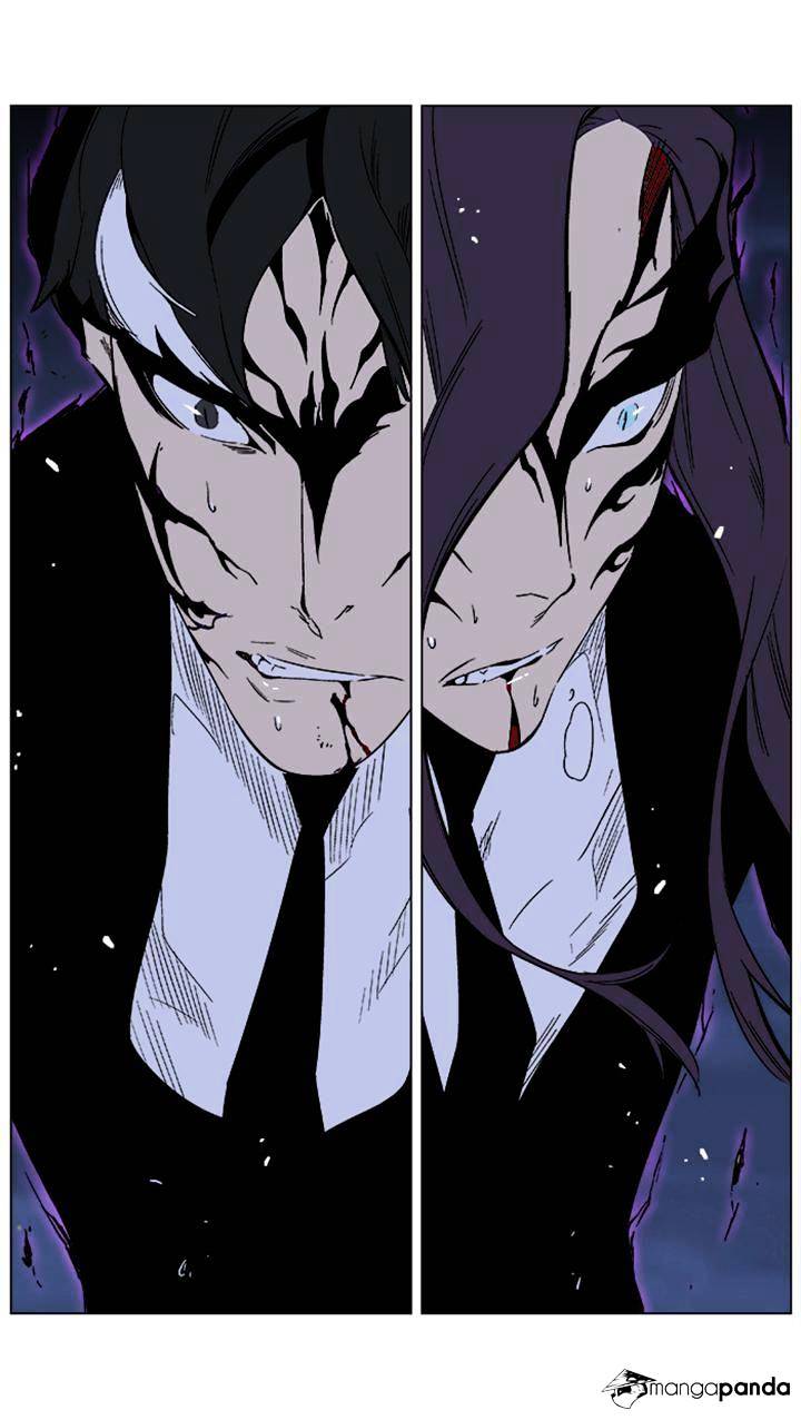 Noblesse chapter 352 - page 29