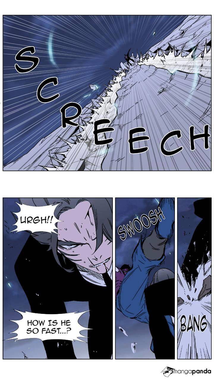 Noblesse - Manhwa chapter 352 - page 5