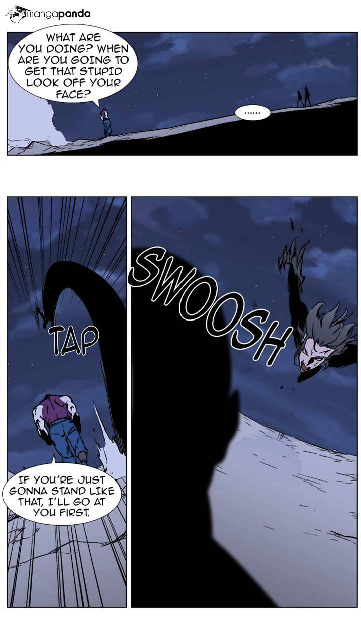 Noblesse chapter 352 - page 8