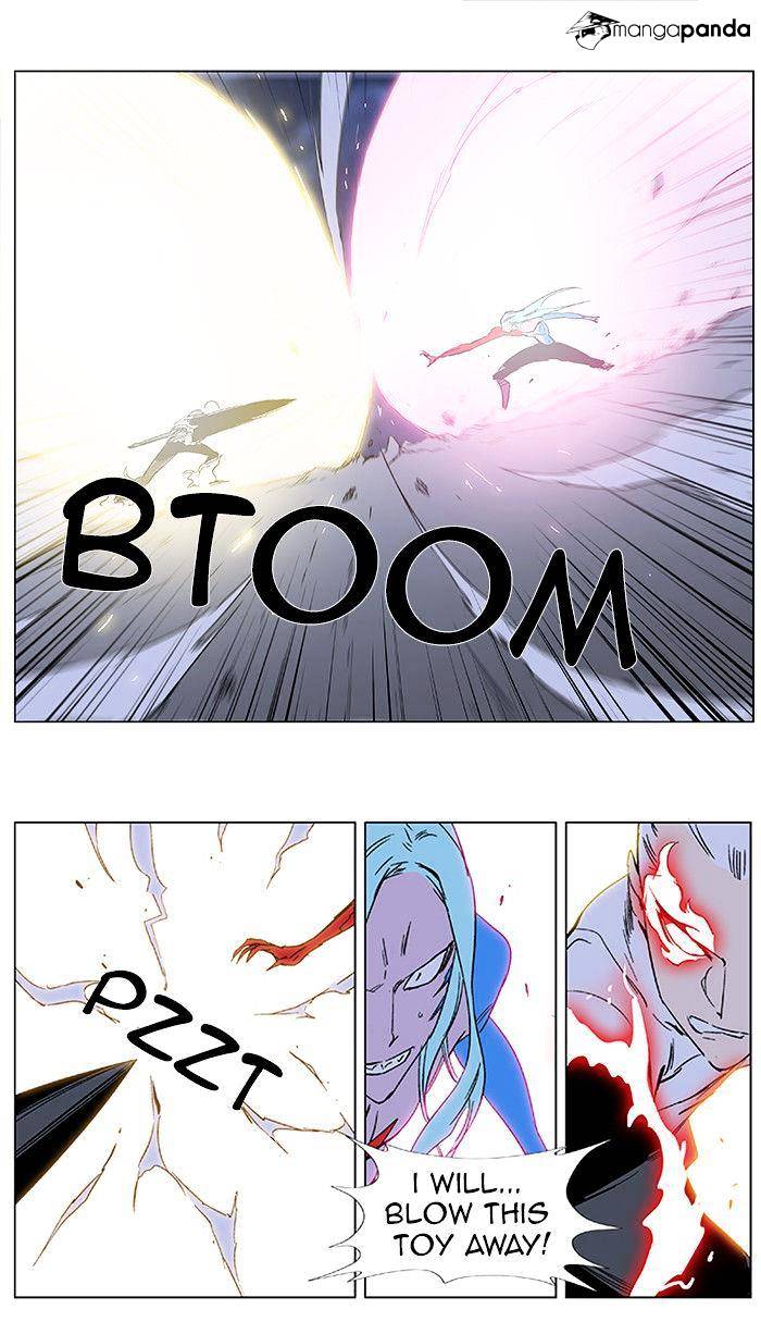 Noblesse - Manhwa chapter 350 - page 10