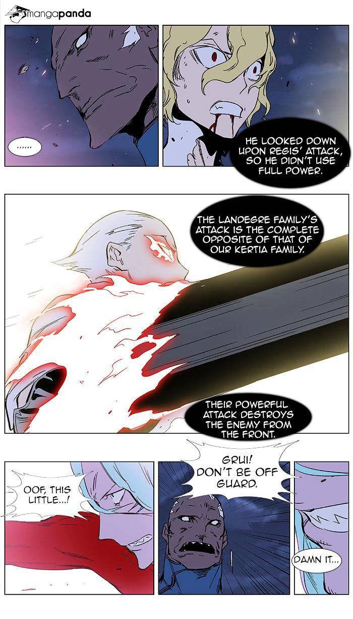 Noblesse chapter 350 - page 11