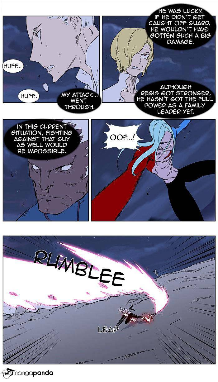 Noblesse chapter 350 - page 15