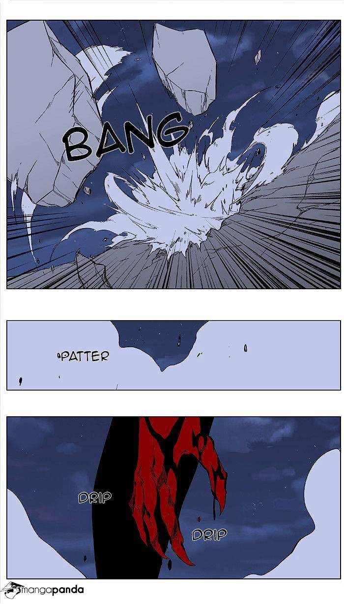 Noblesse chapter 350 - page 22