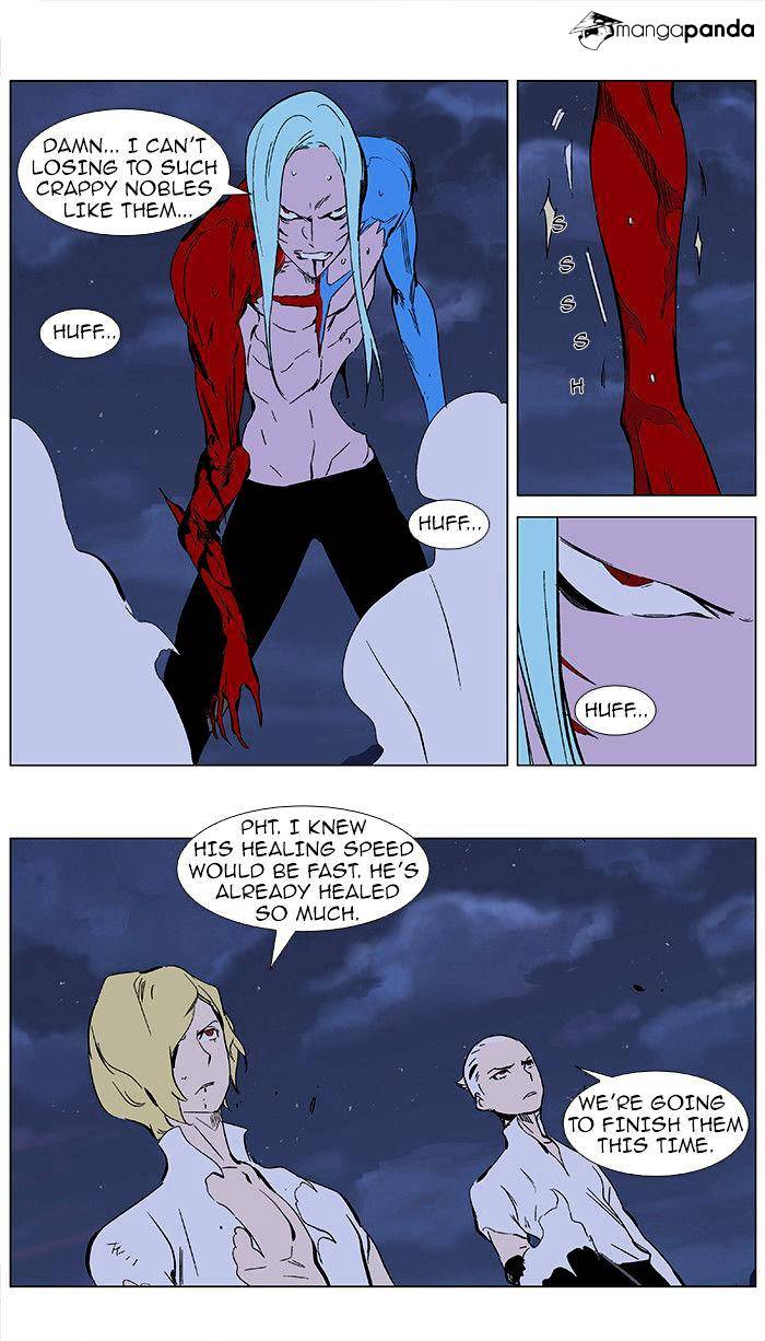 Noblesse - Manhwa chapter 350 - page 23