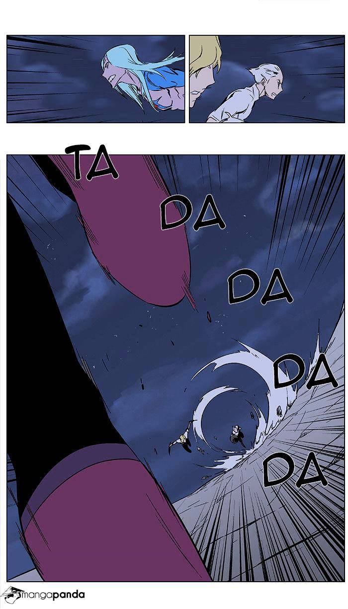 Noblesse - Manhwa chapter 350 - page 24