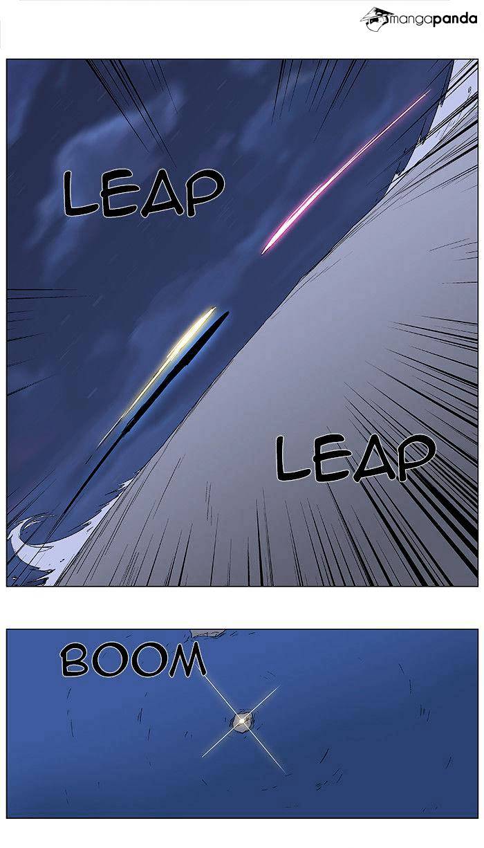 Noblesse chapter 350 - page 25