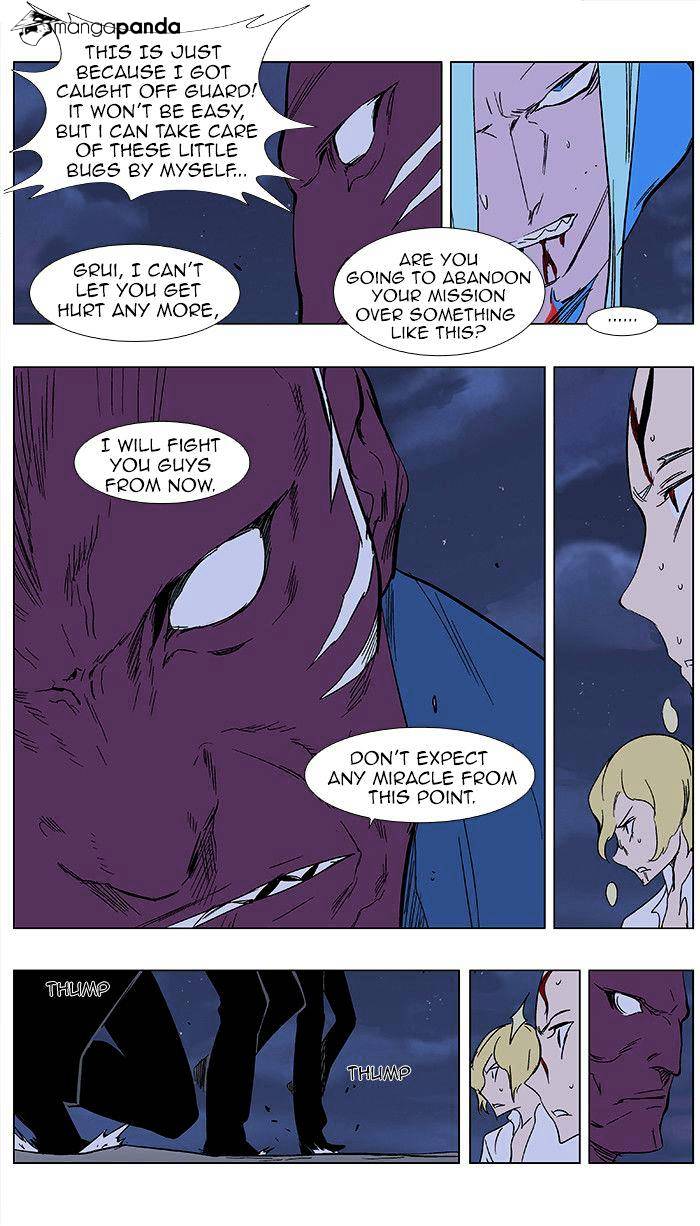 Noblesse chapter 350 - page 28