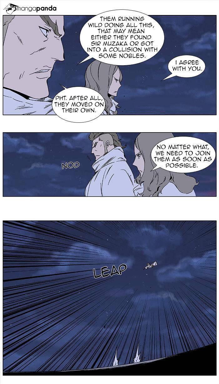 Noblesse - Manhwa chapter 350 - page 3