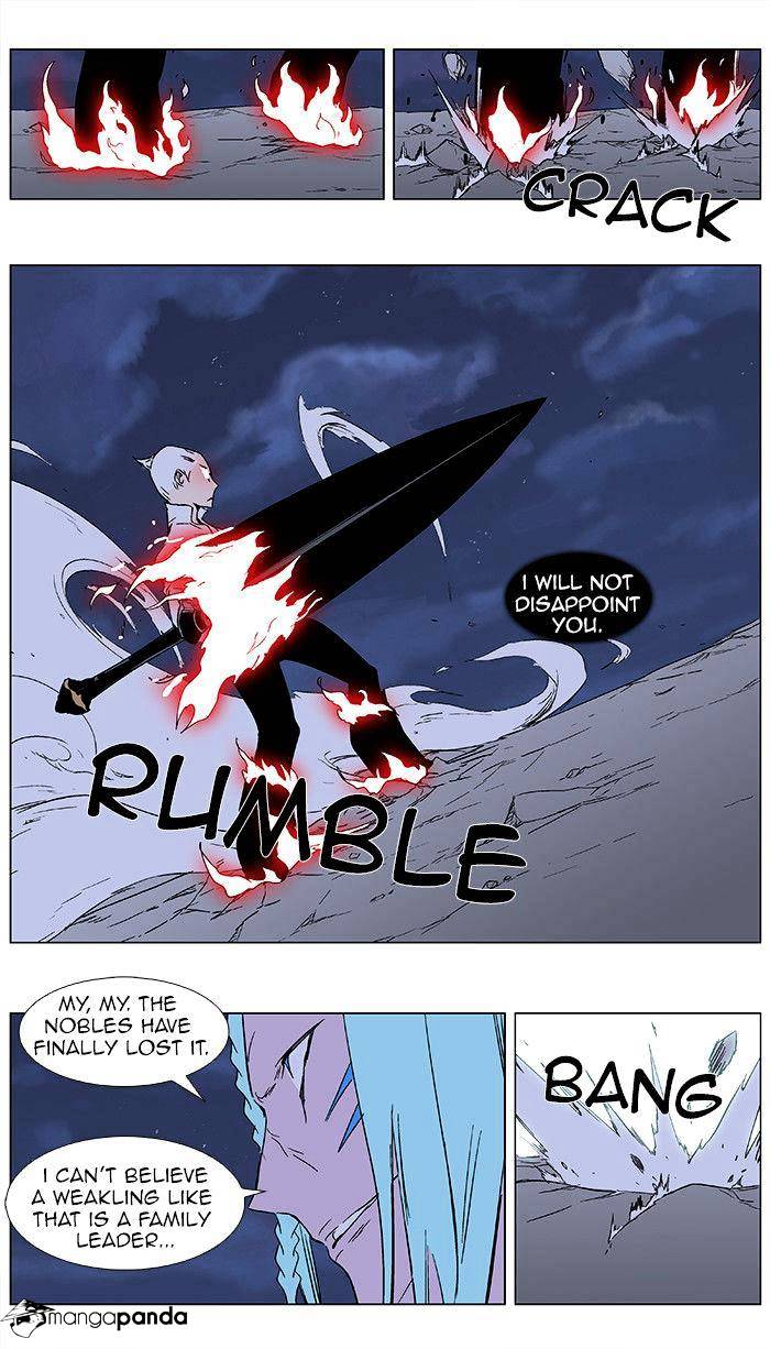 Noblesse - Manhwa chapter 350 - page 7