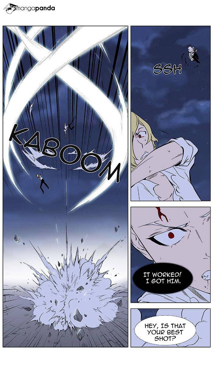 Noblesse chapter 349 - page 11