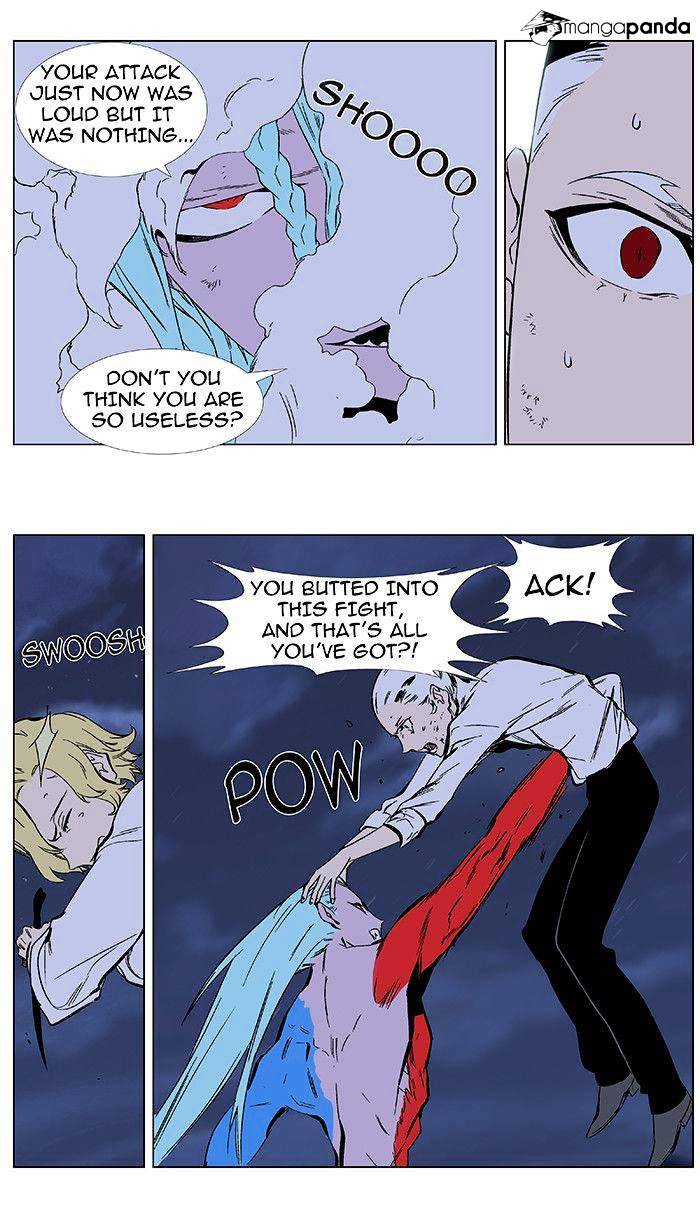 Noblesse - Manhwa chapter 349 - page 12