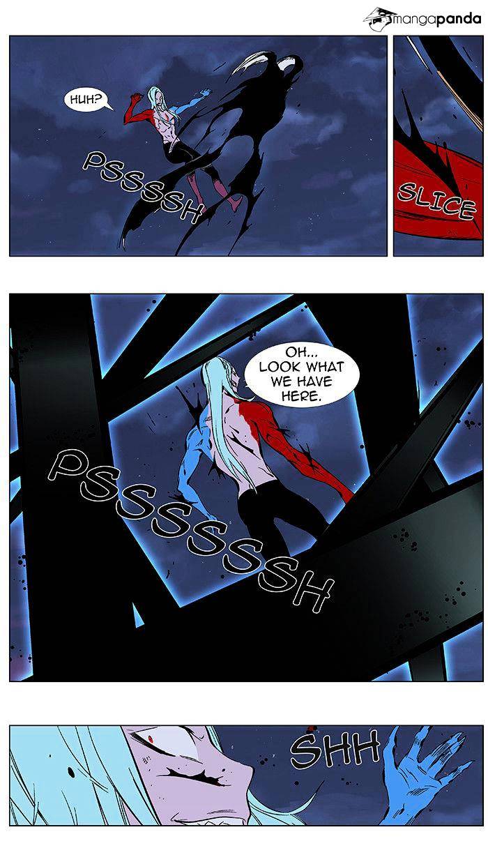 Noblesse - Manhwa chapter 349 - page 16