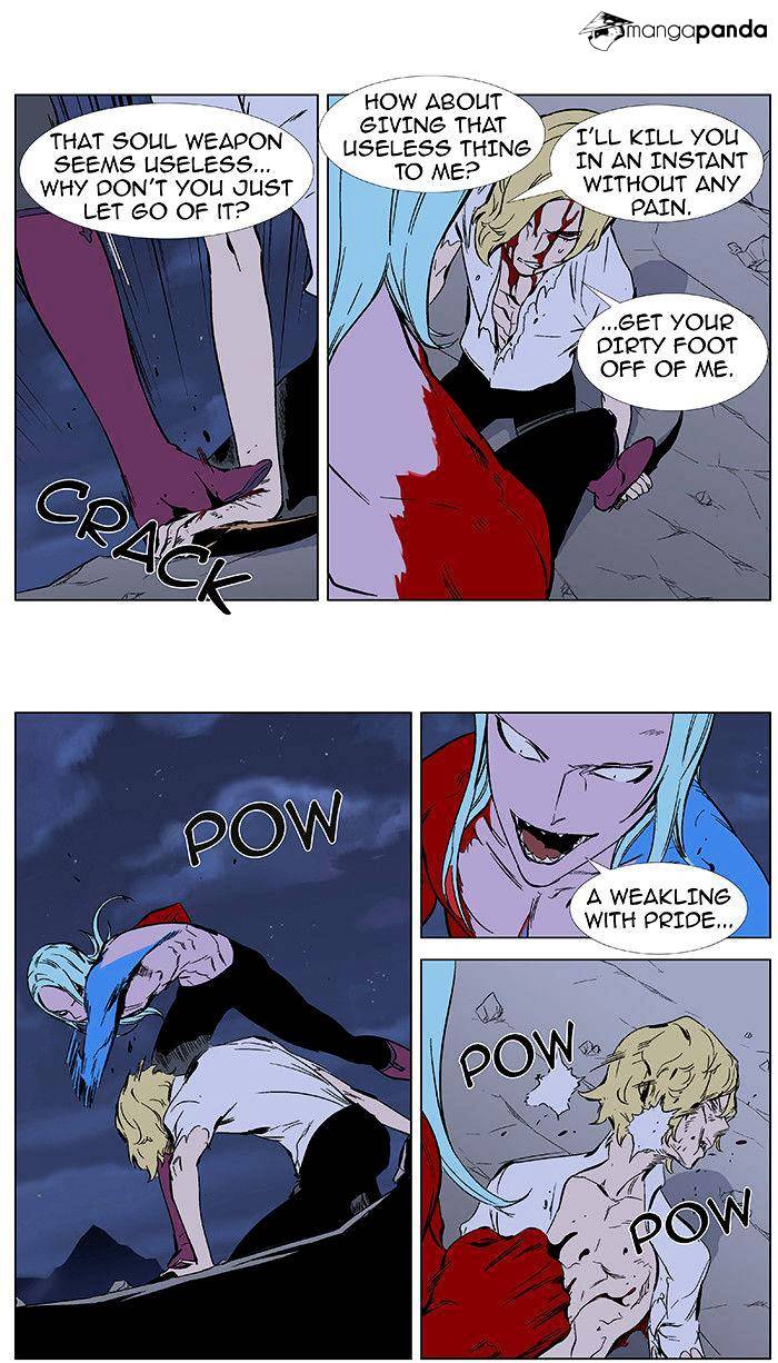 Noblesse - Manhwa chapter 349 - page 20