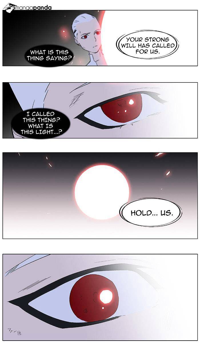 Noblesse - Manhwa chapter 349 - page 27