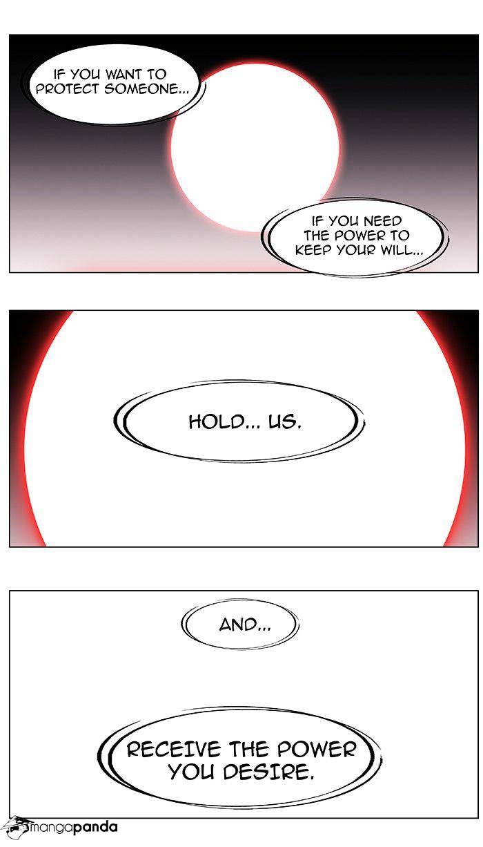 Noblesse chapter 349 - page 28