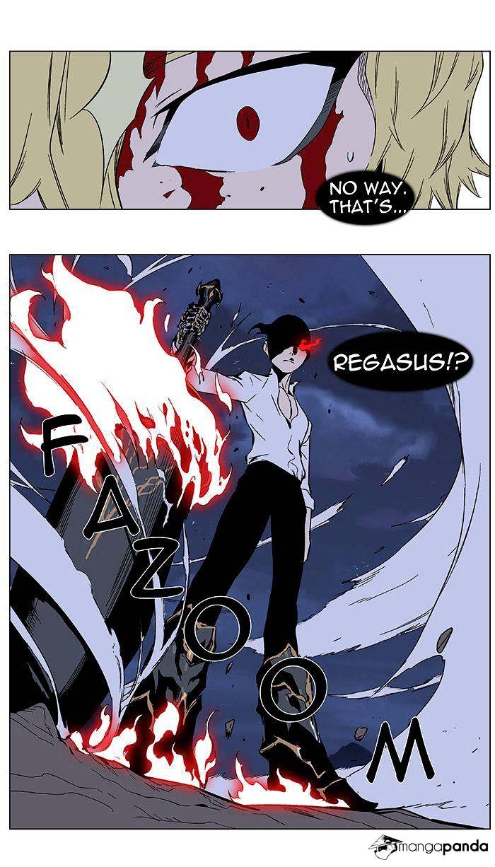 Noblesse chapter 349 - page 30