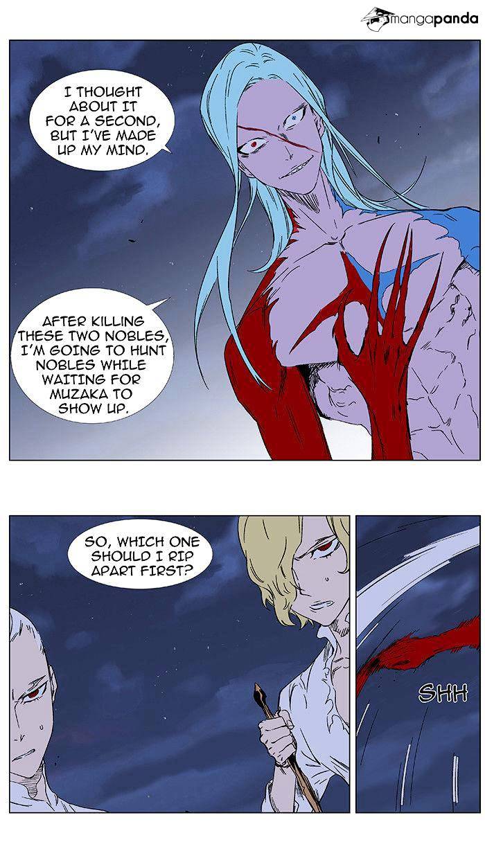 Noblesse chapter 349 - page 6