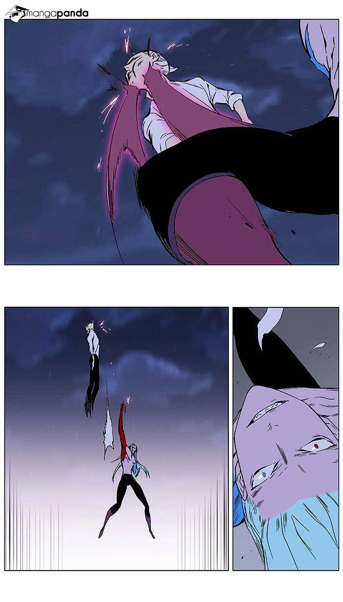 Noblesse chapter 349 - page 9