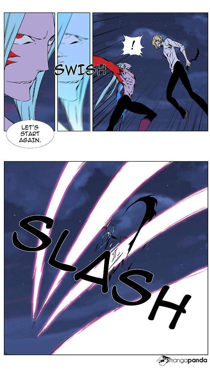 Noblesse - Manhwa chapter 348 - page 12