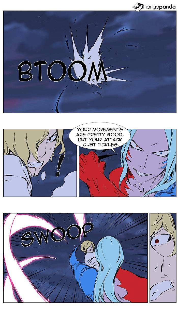 Noblesse - Manhwa chapter 348 - page 16