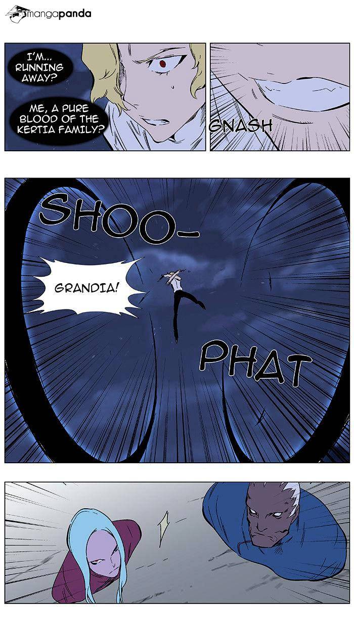 Noblesse chapter 348 - page 7