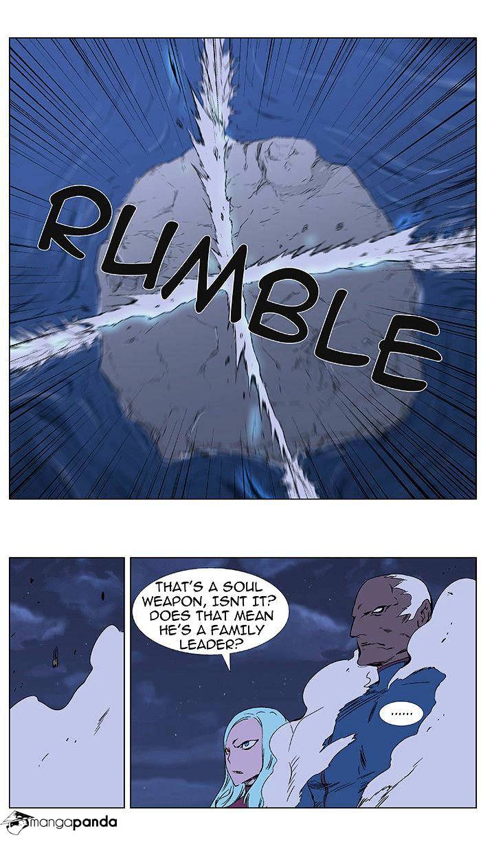 Noblesse - Manhwa chapter 348 - page 8