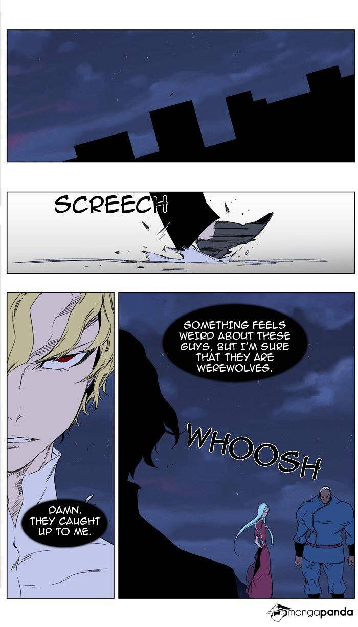 Noblesse chapter 347 - page 14