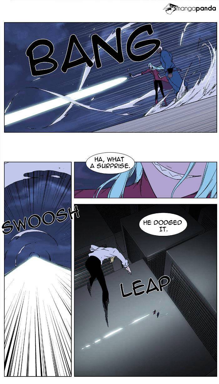 Noblesse chapter 347 - page 16