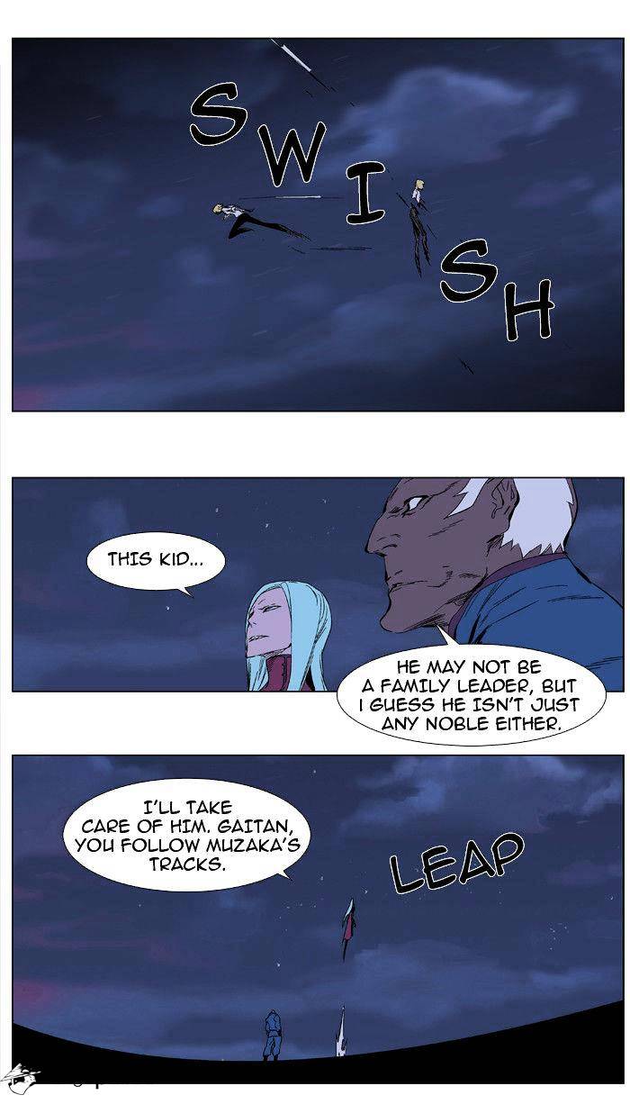 Noblesse chapter 347 - page 18