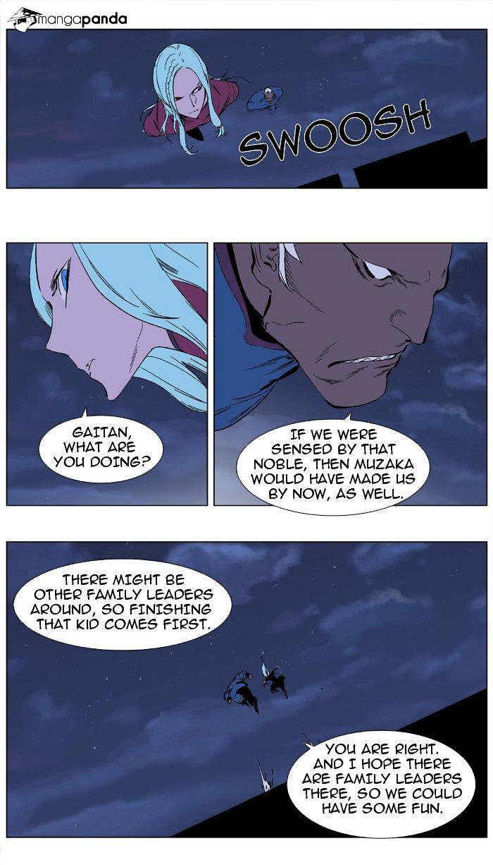 Noblesse chapter 347 - page 19