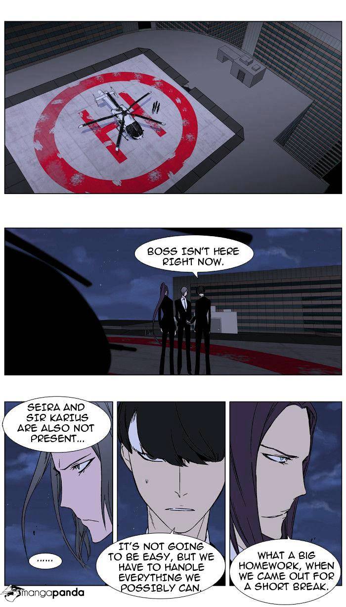 Noblesse - Manhwa chapter 347 - page 21