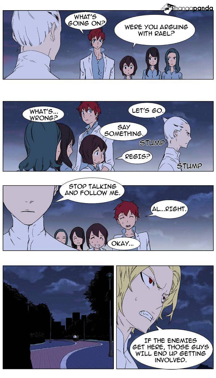 Noblesse chapter 347 - page 5