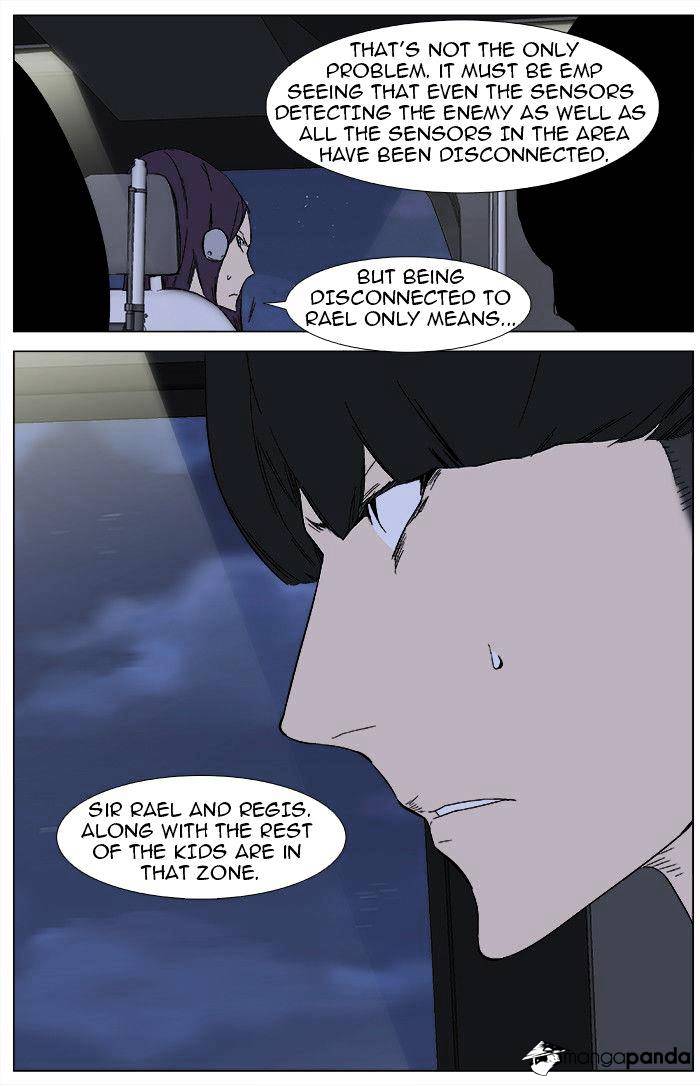 Noblesse chapter 346 - page 24