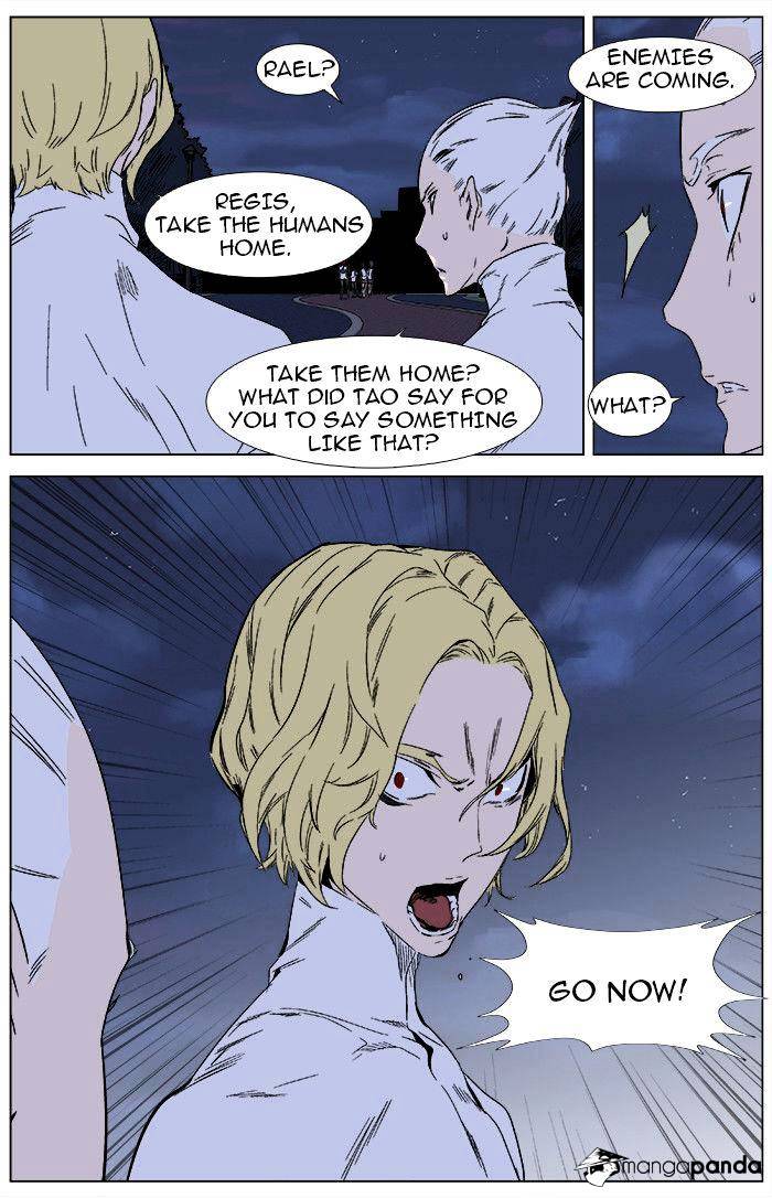 Noblesse chapter 346 - page 27