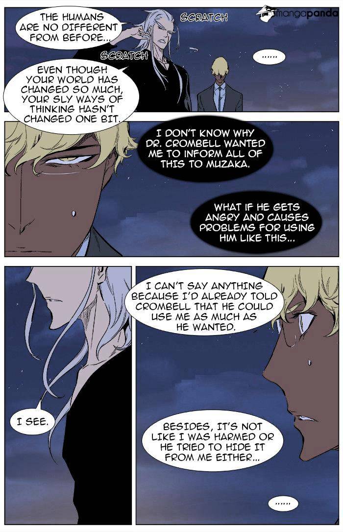 Noblesse chapter 346 - page 3