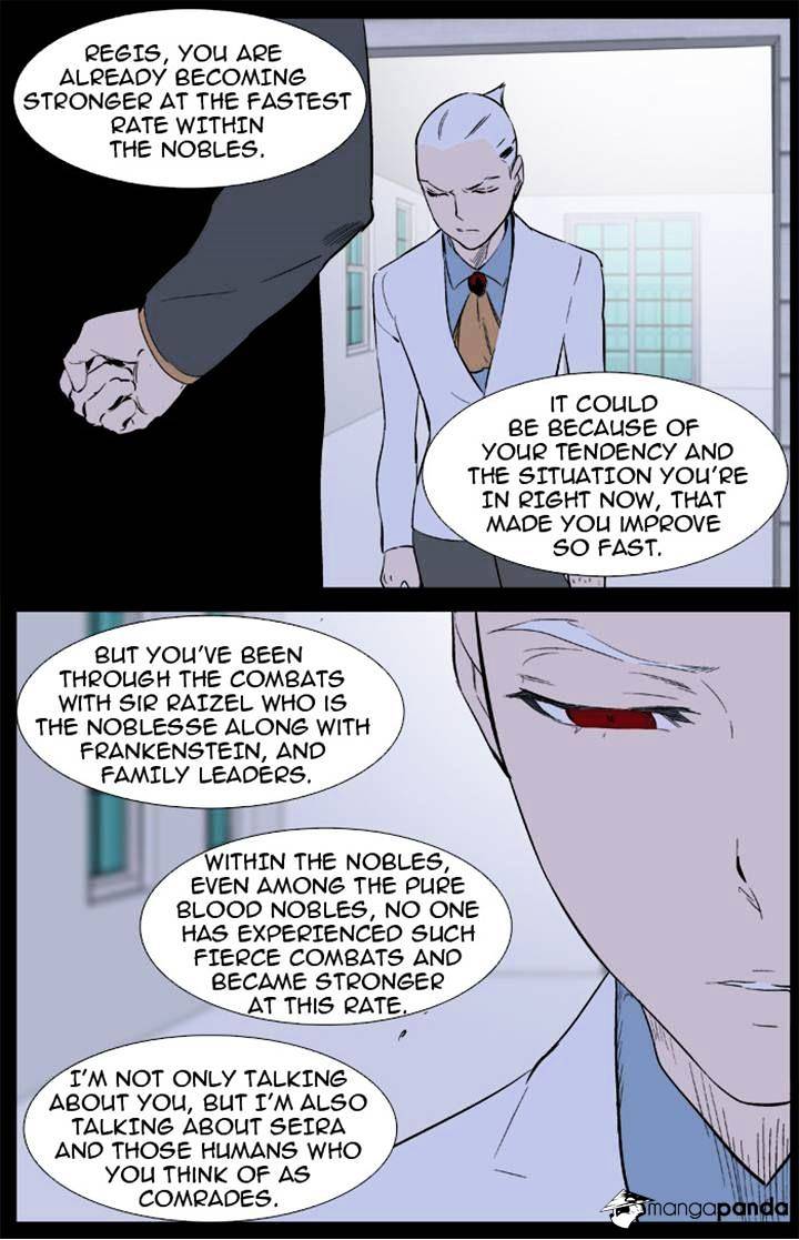 Noblesse - Manhwa chapter 342 - page 12