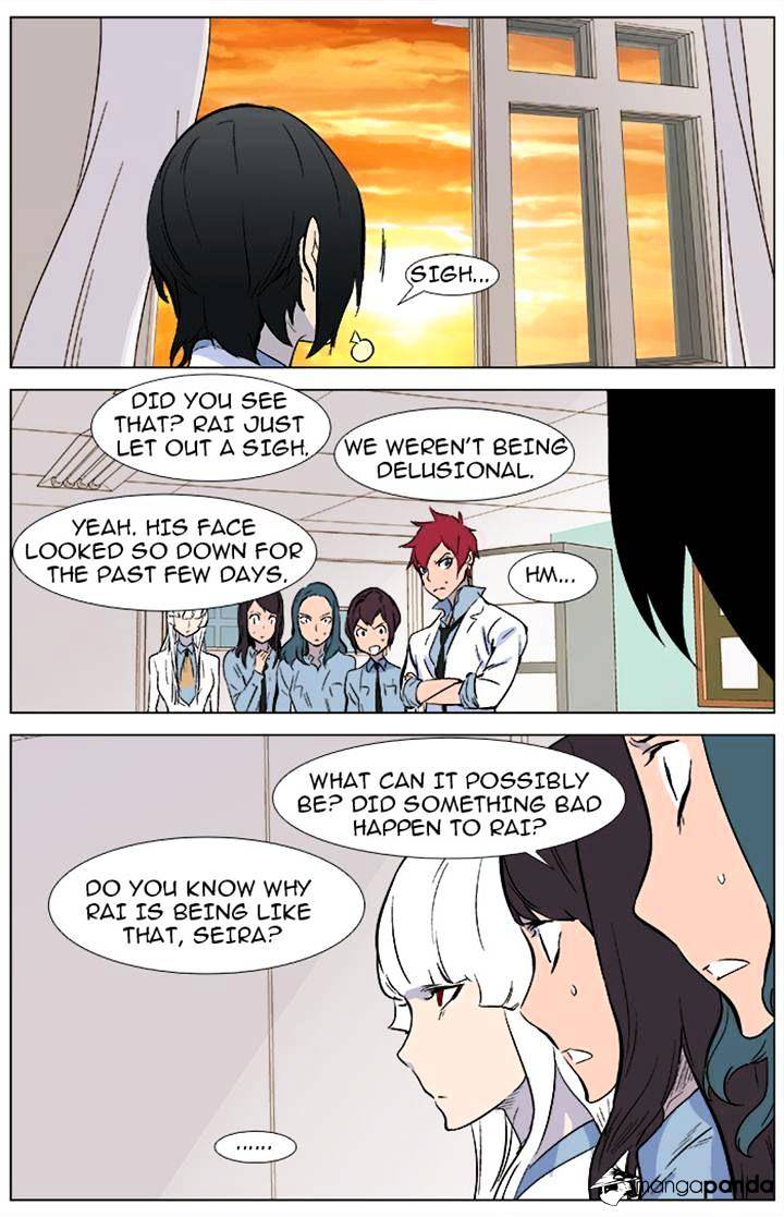 Noblesse - Manhwa chapter 342 - page 19