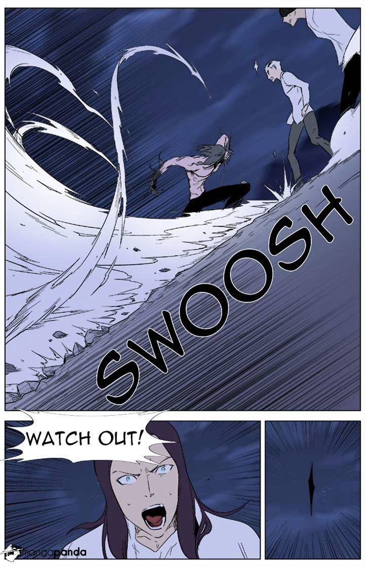 Noblesse - Manhwa chapter 342 - page 5