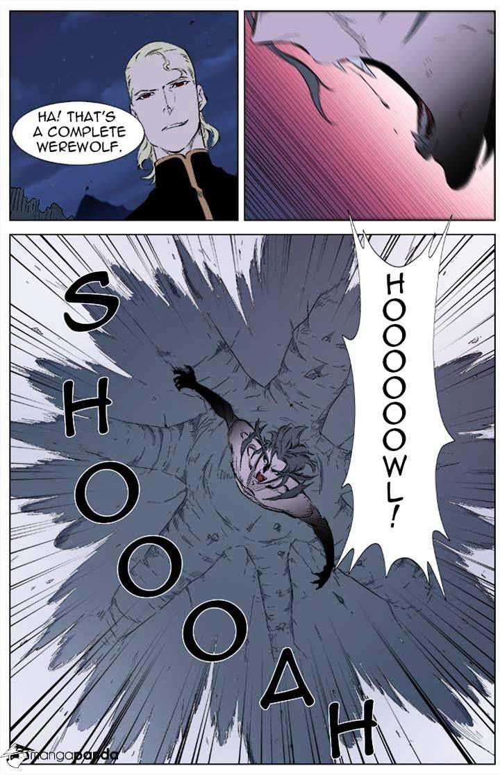 Noblesse - Manhwa chapter 341 - page 26