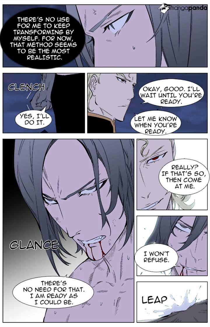 Noblesse - Manhwa chapter 339 - page 5