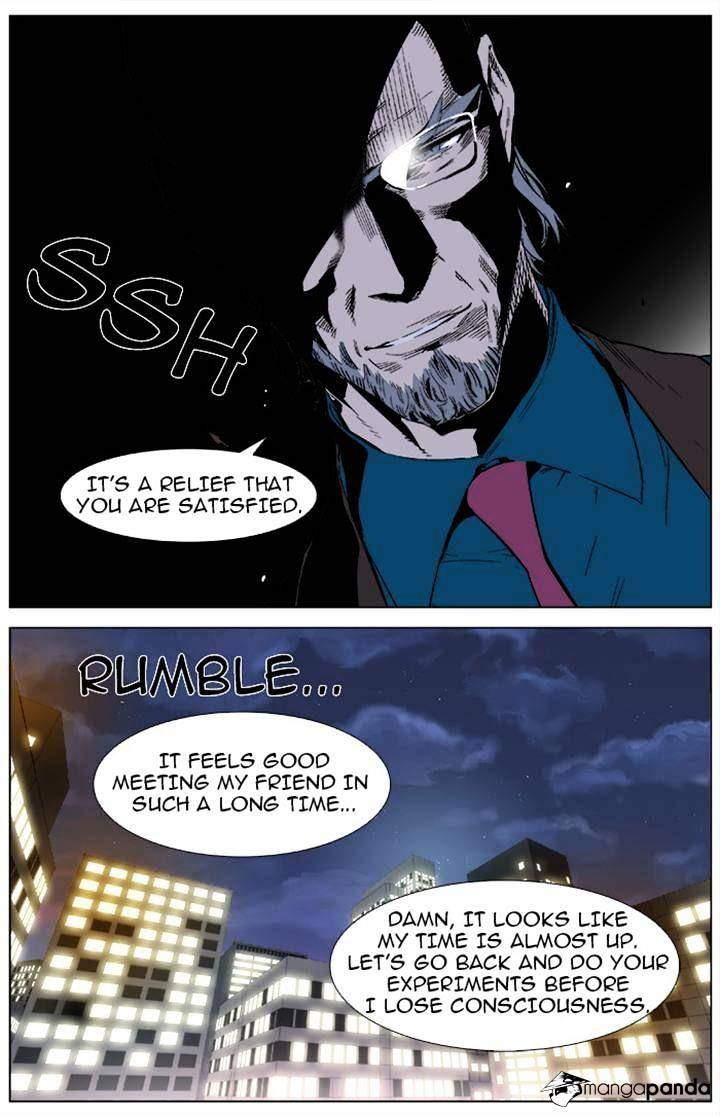 Noblesse - Manhwa chapter 338 - page 19