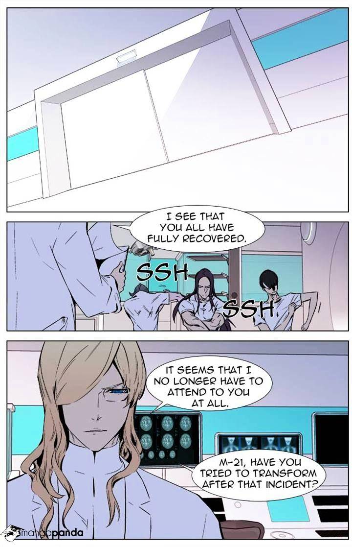 Noblesse - Manhwa chapter 337 - page 2