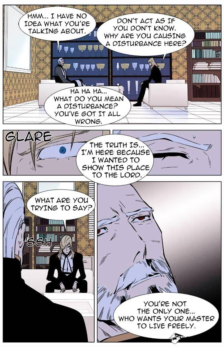 Noblesse - Manhwa chapter 336 - page 3