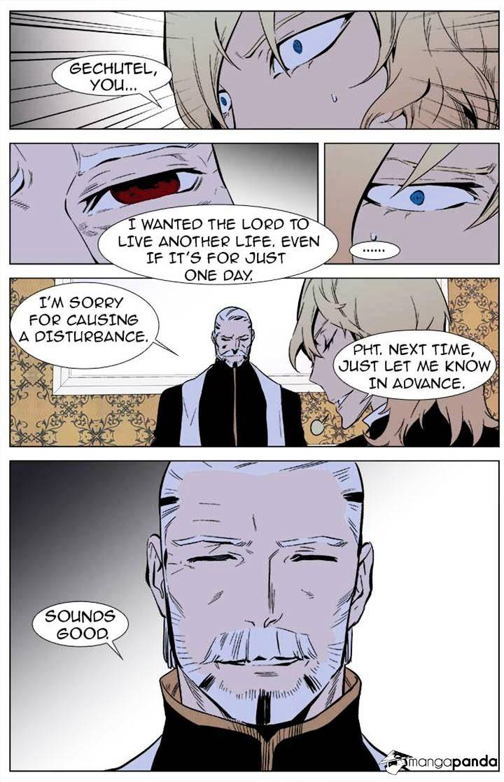 Noblesse - Manhwa chapter 336 - page 4