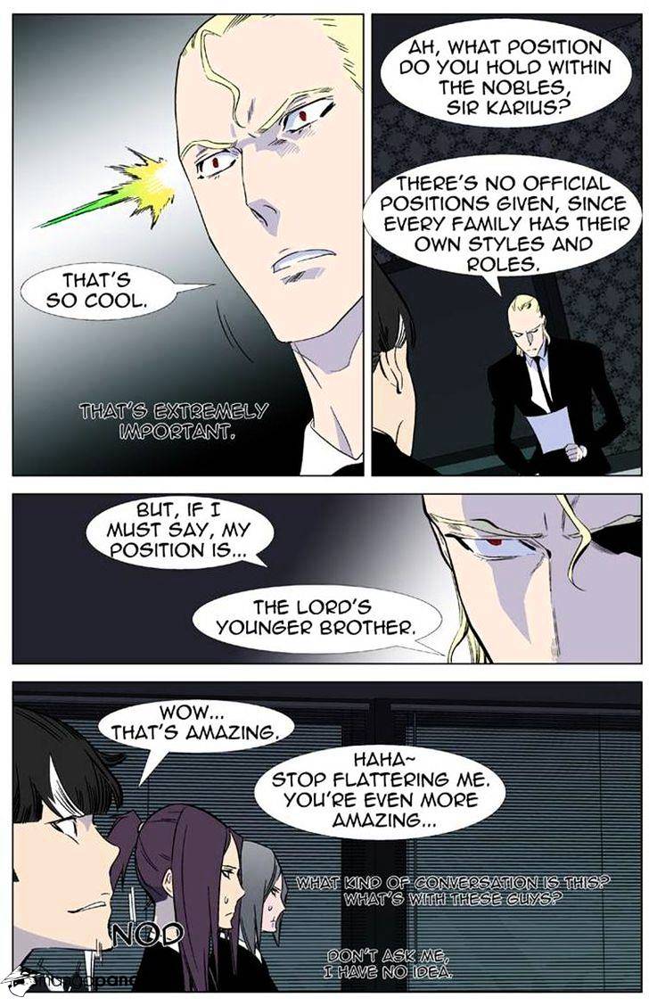 Noblesse - Manhwa chapter 335 - page 9