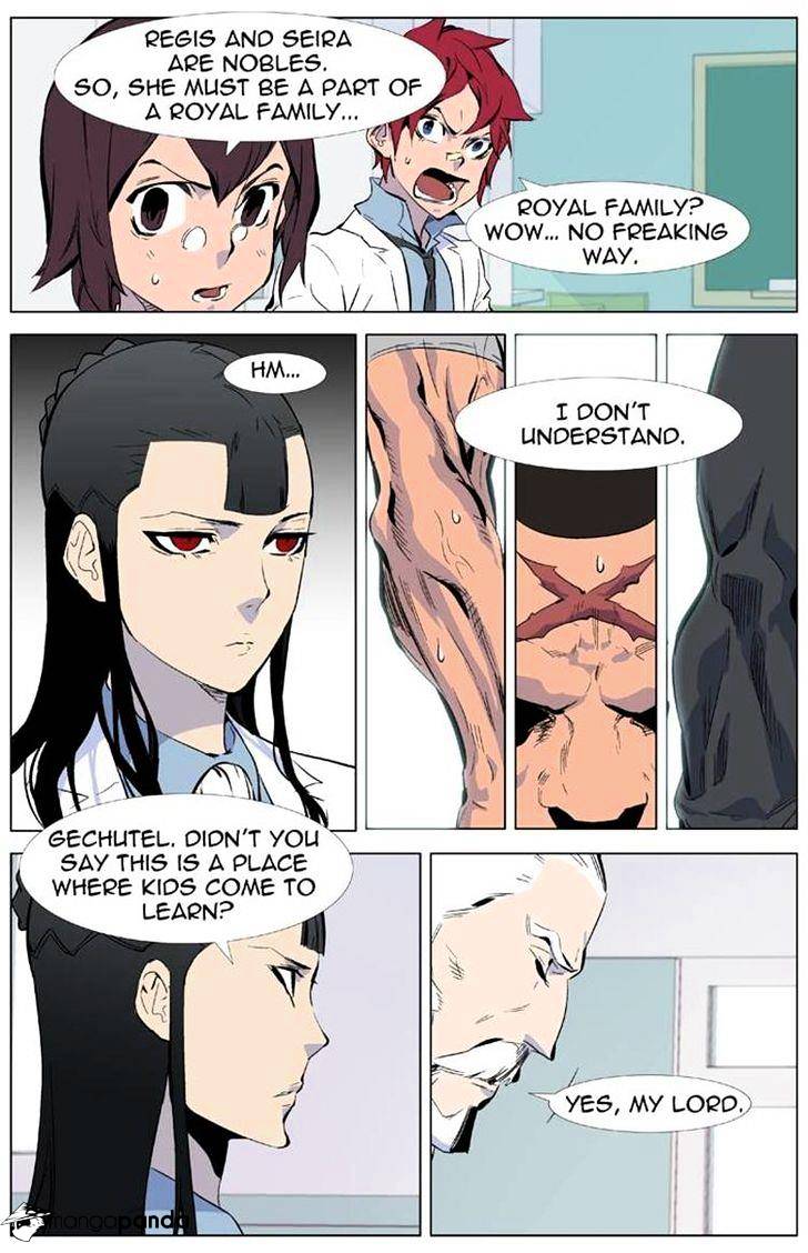 Noblesse - Manhwa chapter 334 - page 15