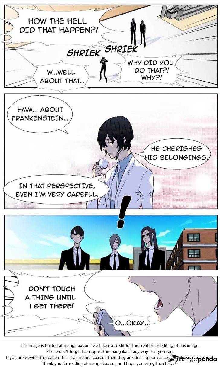 Noblesse - Manhwa chapter 333 - page 18