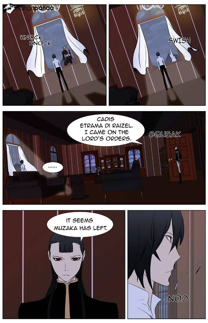 Noblesse - Manhwa chapter 332 - page 11