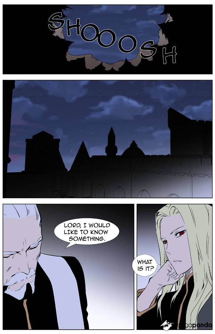 Noblesse - Manhwa chapter 332 - page 21